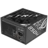 Źródło ASUS ROG Strix 850W ATX 3.1 850W 80+ Platinum modularny